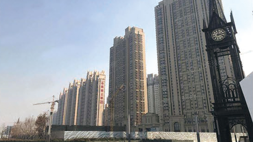 哈尔滨会展上城